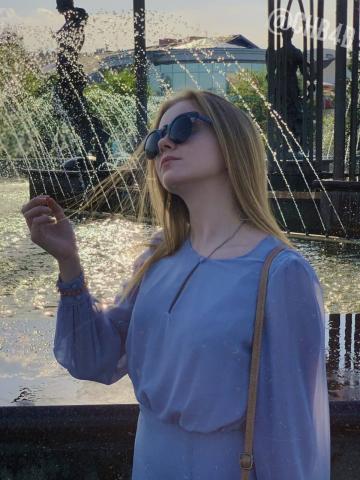 Зита